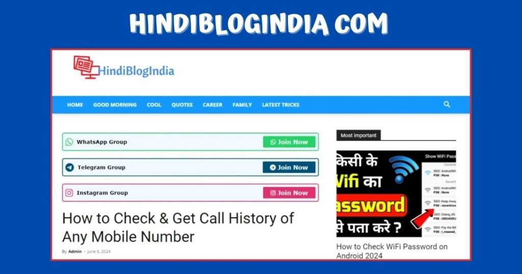 hindiblogindia com