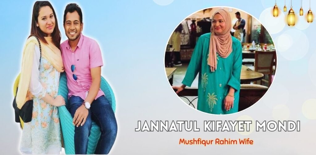 Jannatul Kifayet Mondi